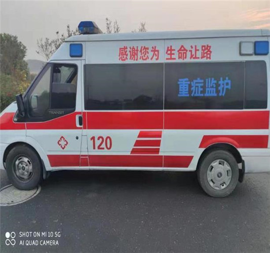 榕城救护车出租服务案例3